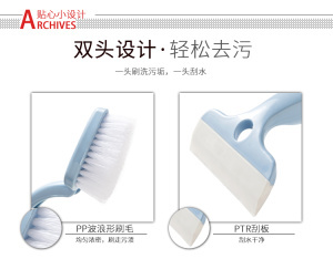 双头浴室清洁刷 瓷砖缝隙与玻璃刮的完美融合