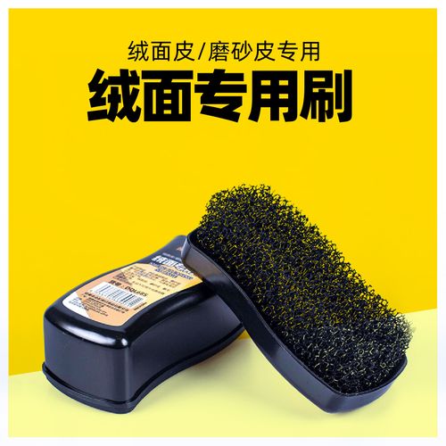 联系方式工厂档案加工专区店铺动态新品专区全部商品店铺推荐关注质量