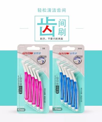 牙线对清洁牙齿无效? 口腔医生解答洁牙N个疑问