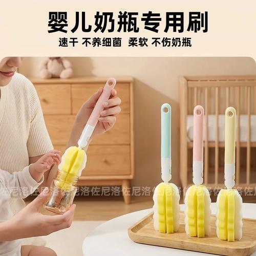 奶瓶清洁全攻略 从刷具选择到彻底消毒